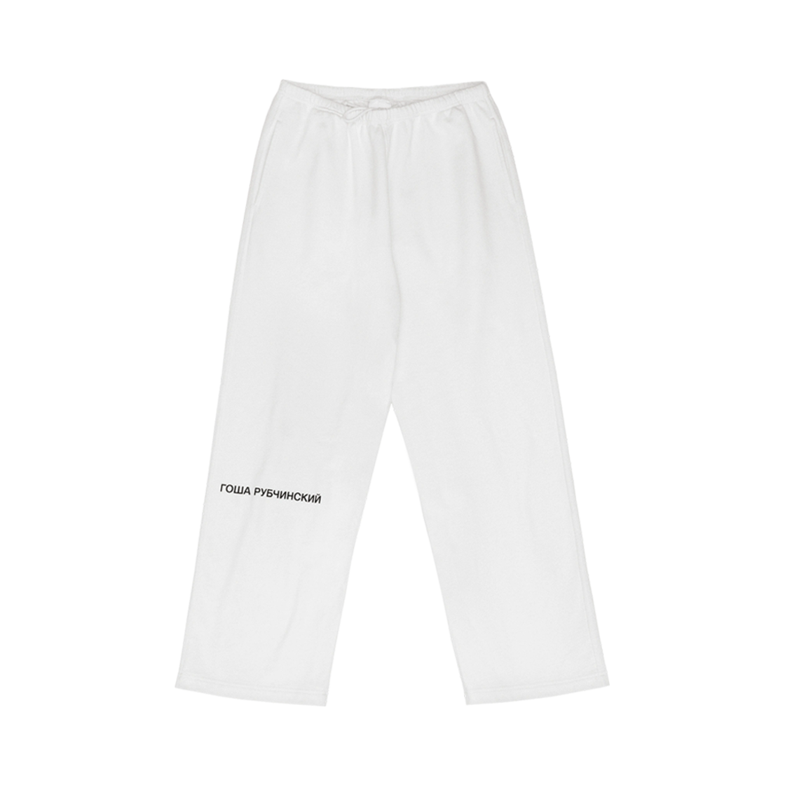 SWP Gosha Rubchinskiy Straight Fit Sweatpants White