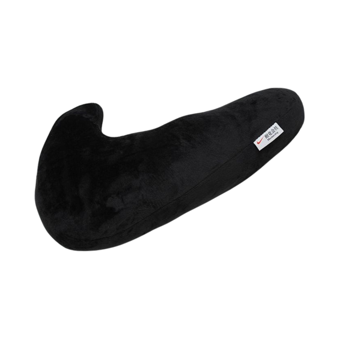 - Nike Swoosh Birthday Pillow Black