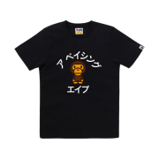 BAPE Baby Milo Katakana College T-Shirt Black