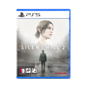 PlayStation 5 Silent Hill 2