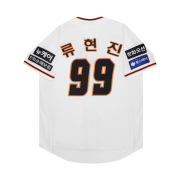 Hanwha Eagles Spyder 2024 Authentic Home Uniform White Ryu Hyun Jin