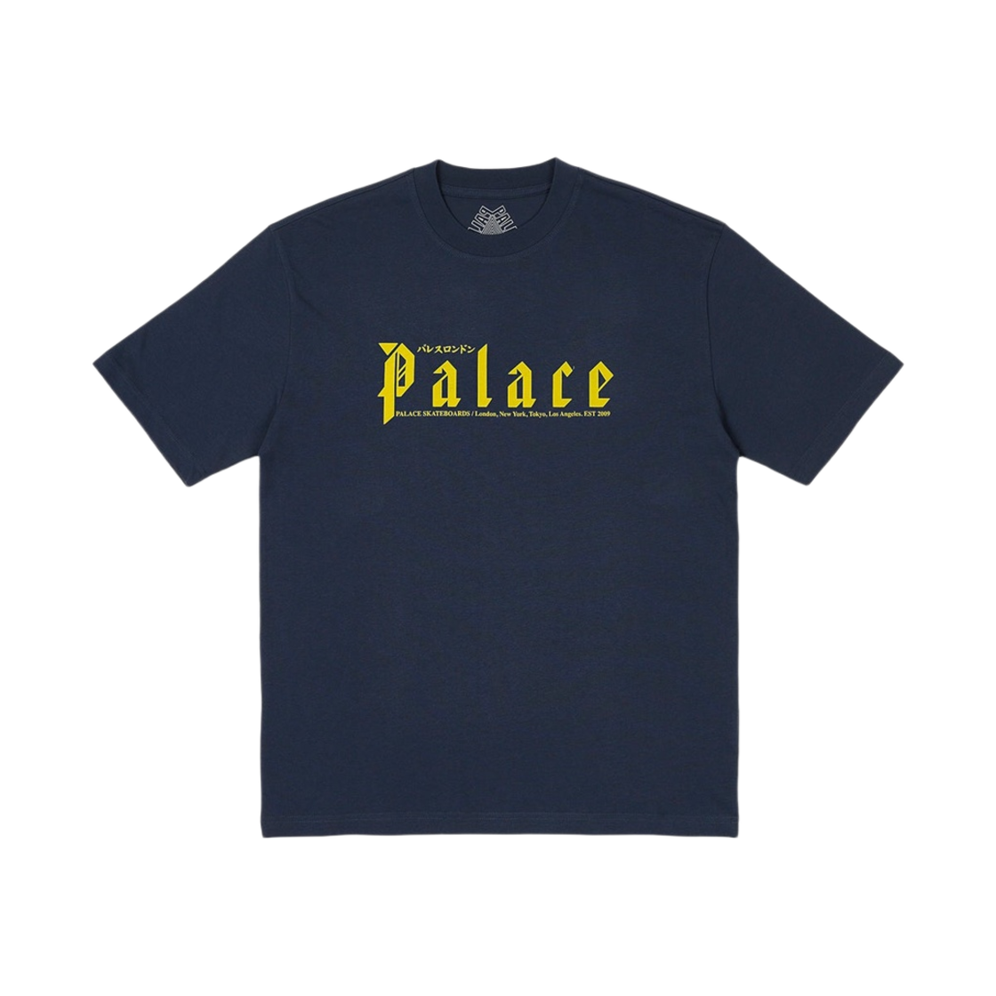 팔라스 키타노 티셔츠 네이비 - 23FW(Palace Kitano T-Shirt Navy - 23FW) - 1
