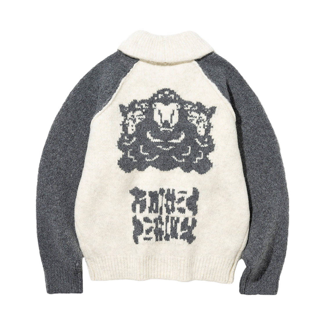 니티드 벌키 울 스타디움 집업 화이트 차콜