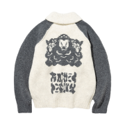 Knitted Bulky Wool Stadium Zip up White Charcoal