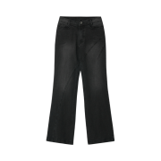 (W) BLR Asymmetric Semi-Bootcut Denim Pants