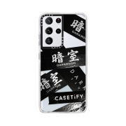 Casetify x Darkr8m Studio Tape Impact Galaxy Case Clear Frost White