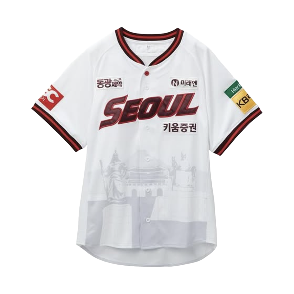키움 히어로즈 2025 고급형 서울 유니폼 화이트 (논 마킹 버전)(Kiwoom Heroes 2025 Seoul Uniform White (Non Marking Ver.))