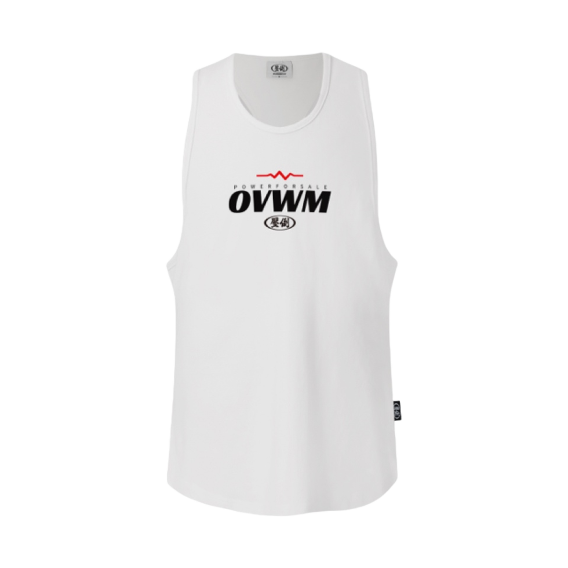 - Overwhelm Pulse Logo Sleeveless White