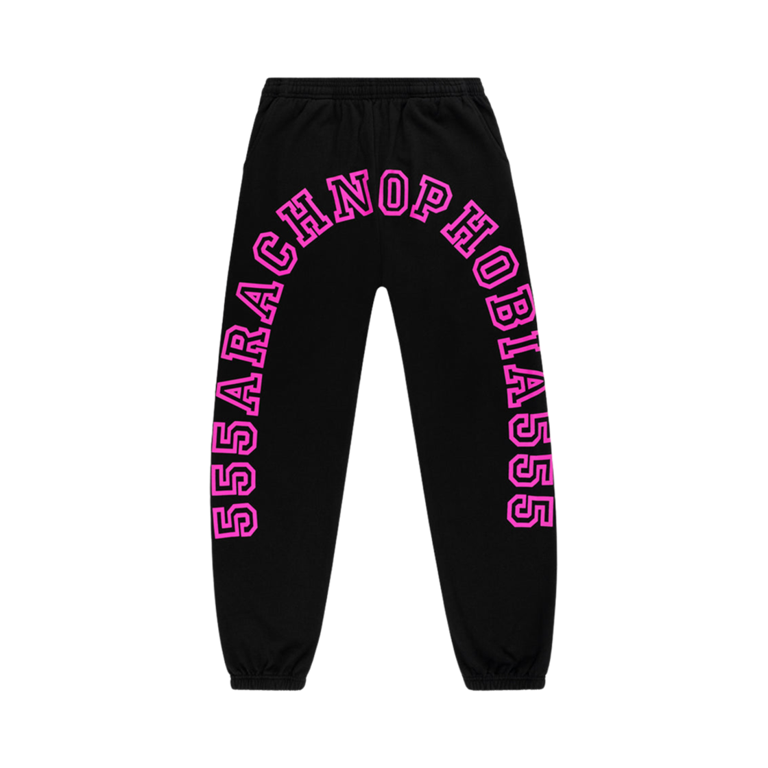 스파이더 아라크 스웨트팬츠 블랙(Sp5der Arach Sweatpant Black)