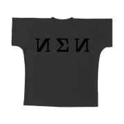 Yeezy x Gosha Rubchinskiy YZY TS-01 T-Shirt Charcoal