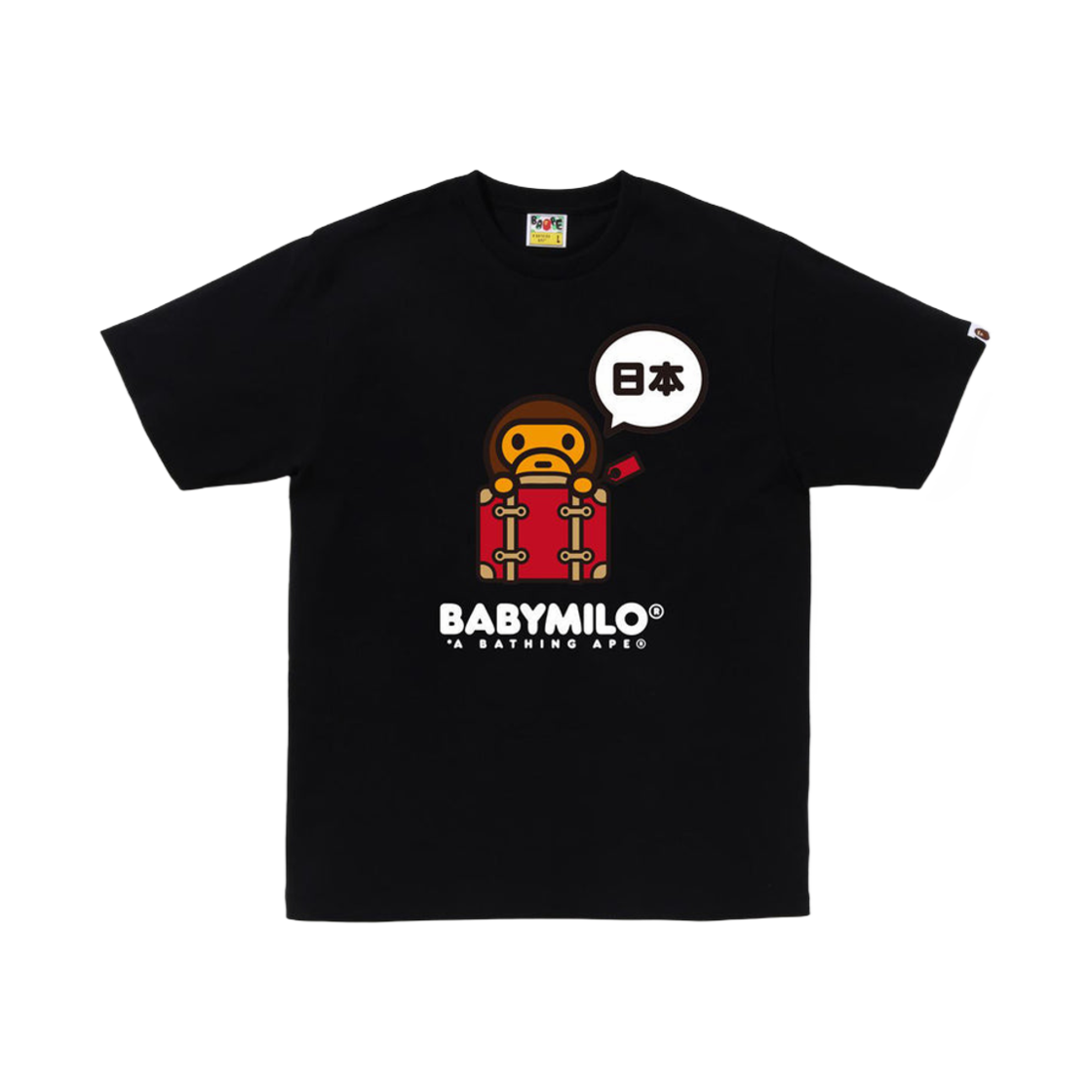 베이프 재팬 베이비 마일로 티셔츠 #3 블랙(BAPE Japan Baby Milo T-Shirt #3 Black)