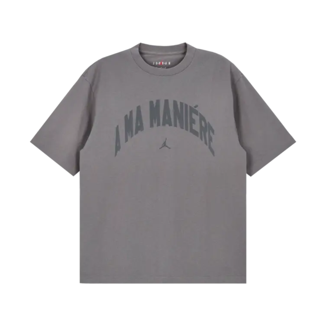 조던 x 아 마 마니에르 티셔츠 플랫 퓨터 (HF0538-029)