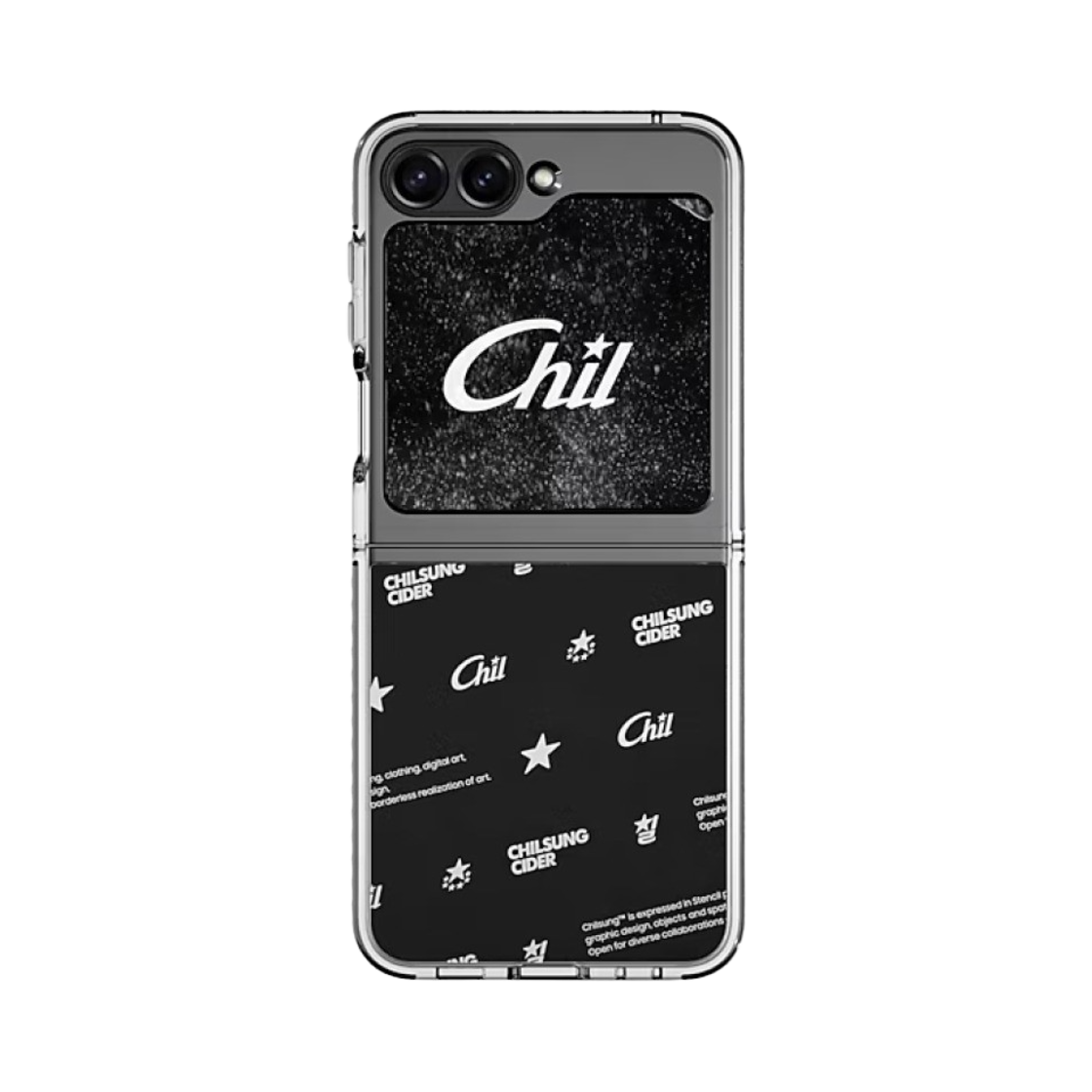 삼성 갤럭시 Z 플립5 칠성 사이다 수트 케이스 & 플립 수트 카드 블랙(Samsung Galaxy Z Flip5 Chilsung Cider Suit Case & Flip Suit Card Black)