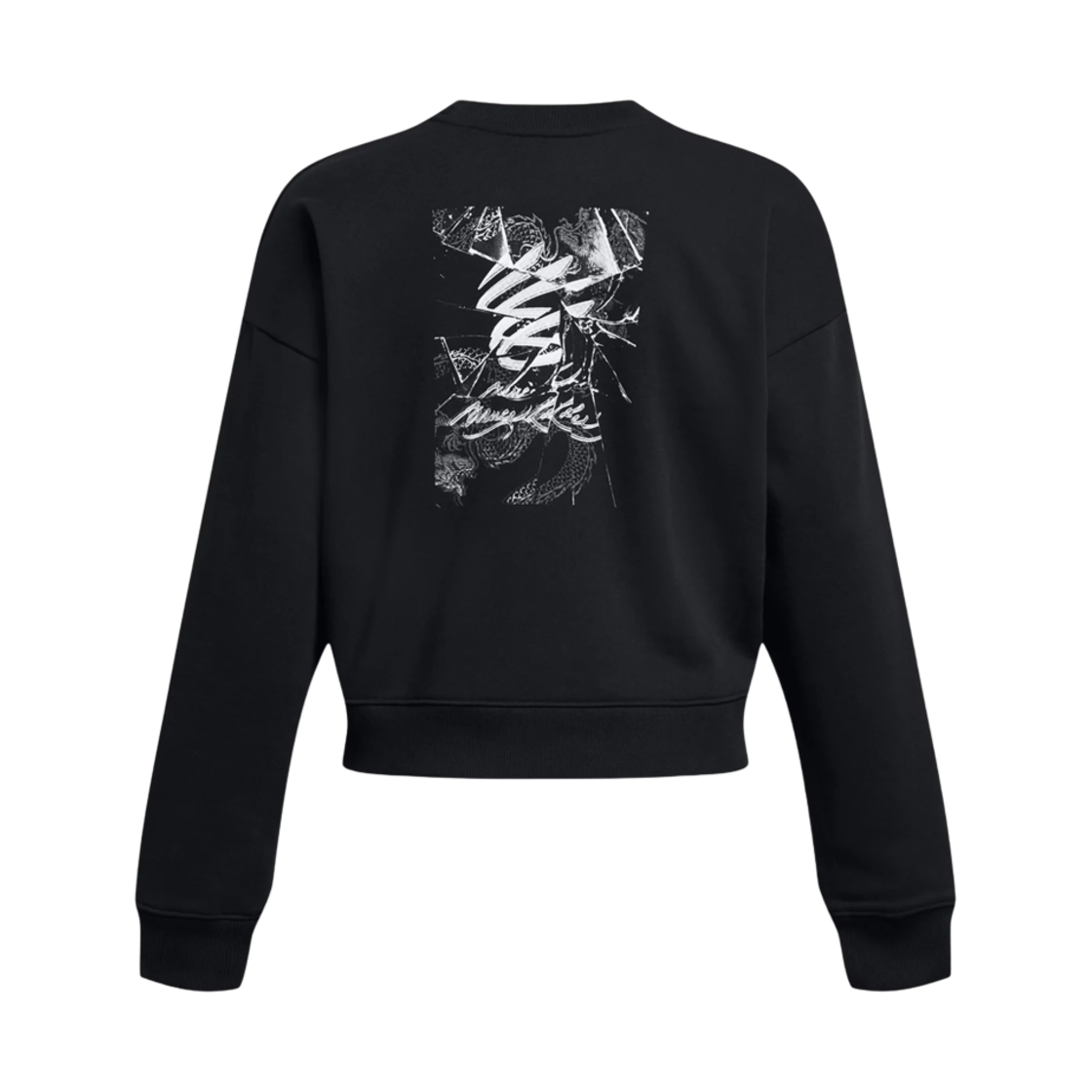 (W) 언더아머 x 브루스 리 커리 루나 뉴 이어 퓨처 드래곤 크루넥 블랙((W) Under Armour x Bruce Lee Curry Lunar New Year Future Dragon Crewneck Black) - 1