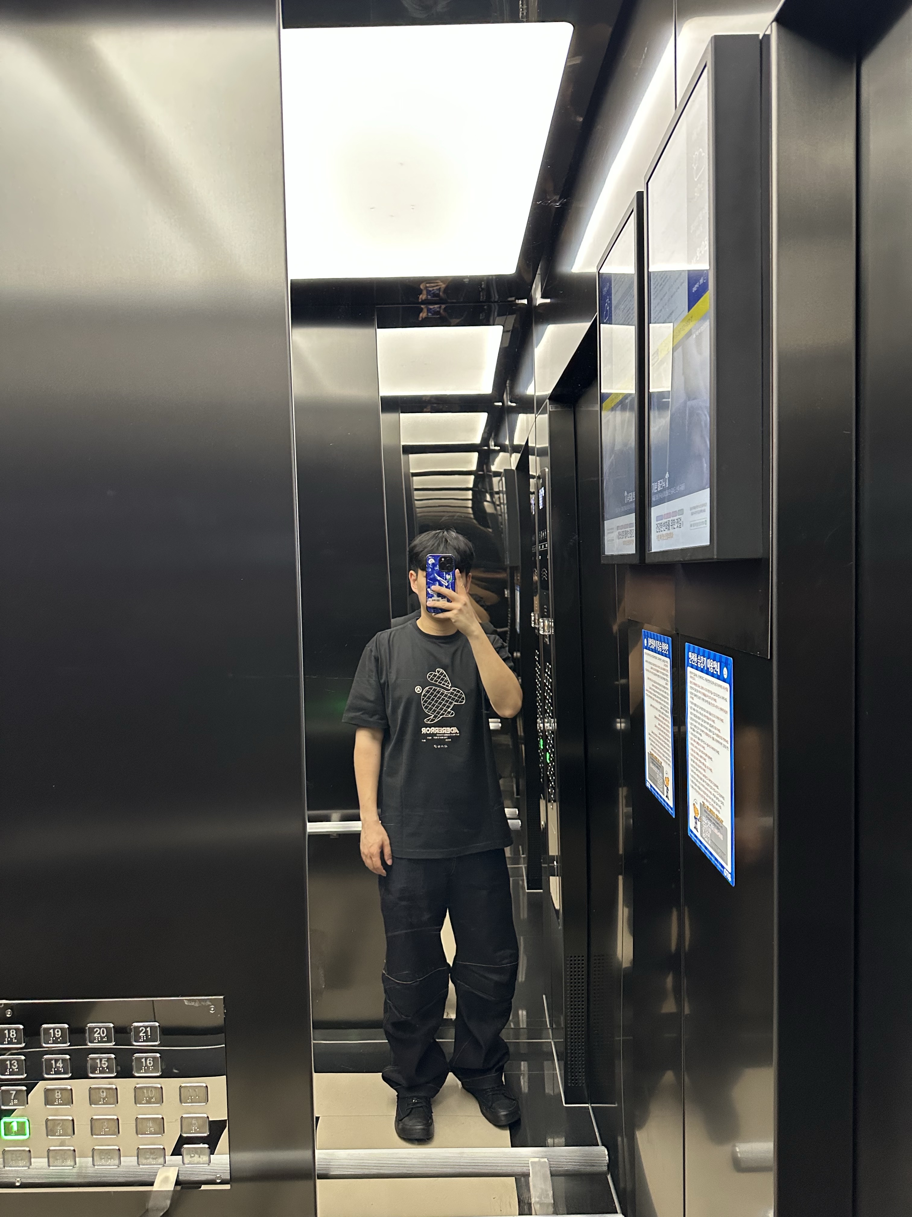 Ader Error Twinny Logo T-Shirt Noir, Camper x Ader Error Proto-111-S Cinder Basic Sneakers Black 착용 스타일