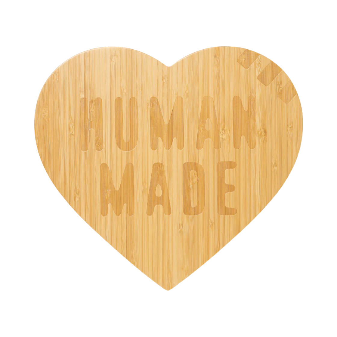 小物 HUMAN MADE HEART BAMBOO BOARD 휴먼 메이드 하트 뱀부 보드 브라운 | Human Made | KREAM