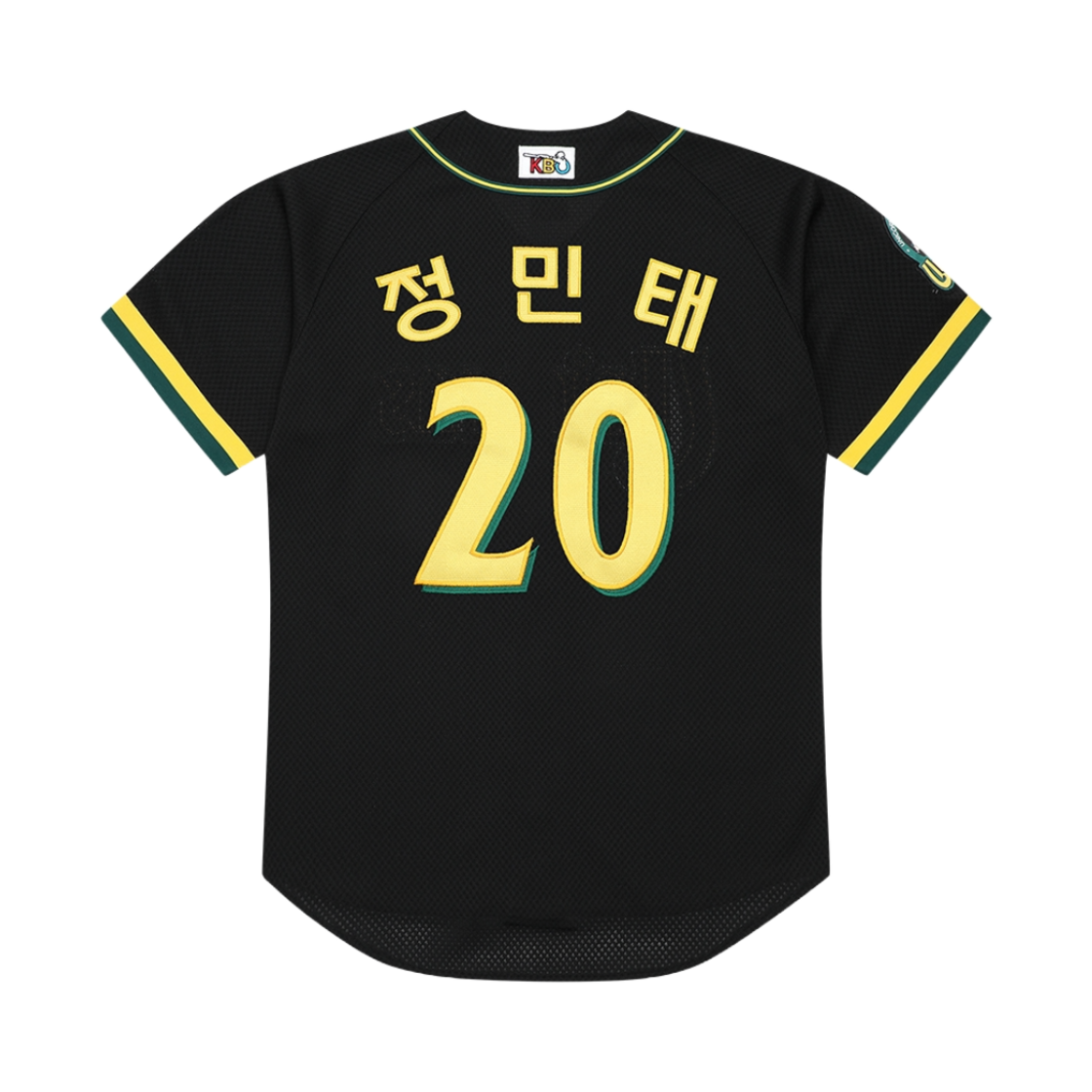 윌비플레이 유니콘스 블랙 자수마킹 유니폼 20.정민태(WILLBE PLAY Unicorns Jersey Black NO.20)