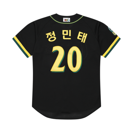 윌비플레이 유니콘스 블랙 자수마킹 유니폼 20.정민태