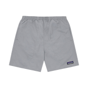 Patagonia Baggies Shorts 5 Inch Salt Grey