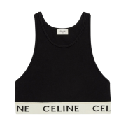 (W) Celine Bra in Athletic Mesh Black Cream