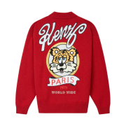 Kenzo x Verdy Market Genderless Cardigan Deep Orange