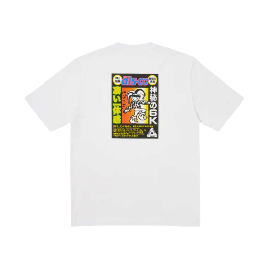 썸네일 2