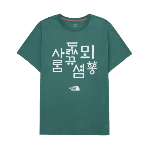 썸네일 4