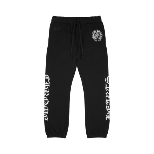 Chrome Hearts Horseshoe Logo Back Pocket Sweatpants Black