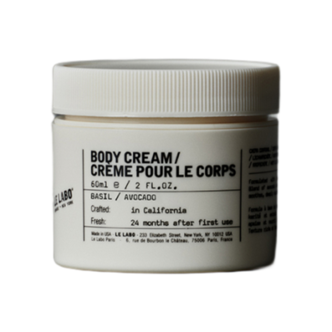 르라보 바디 크림 바질 60ml(Le Labo Body Cream Basil 60ml)