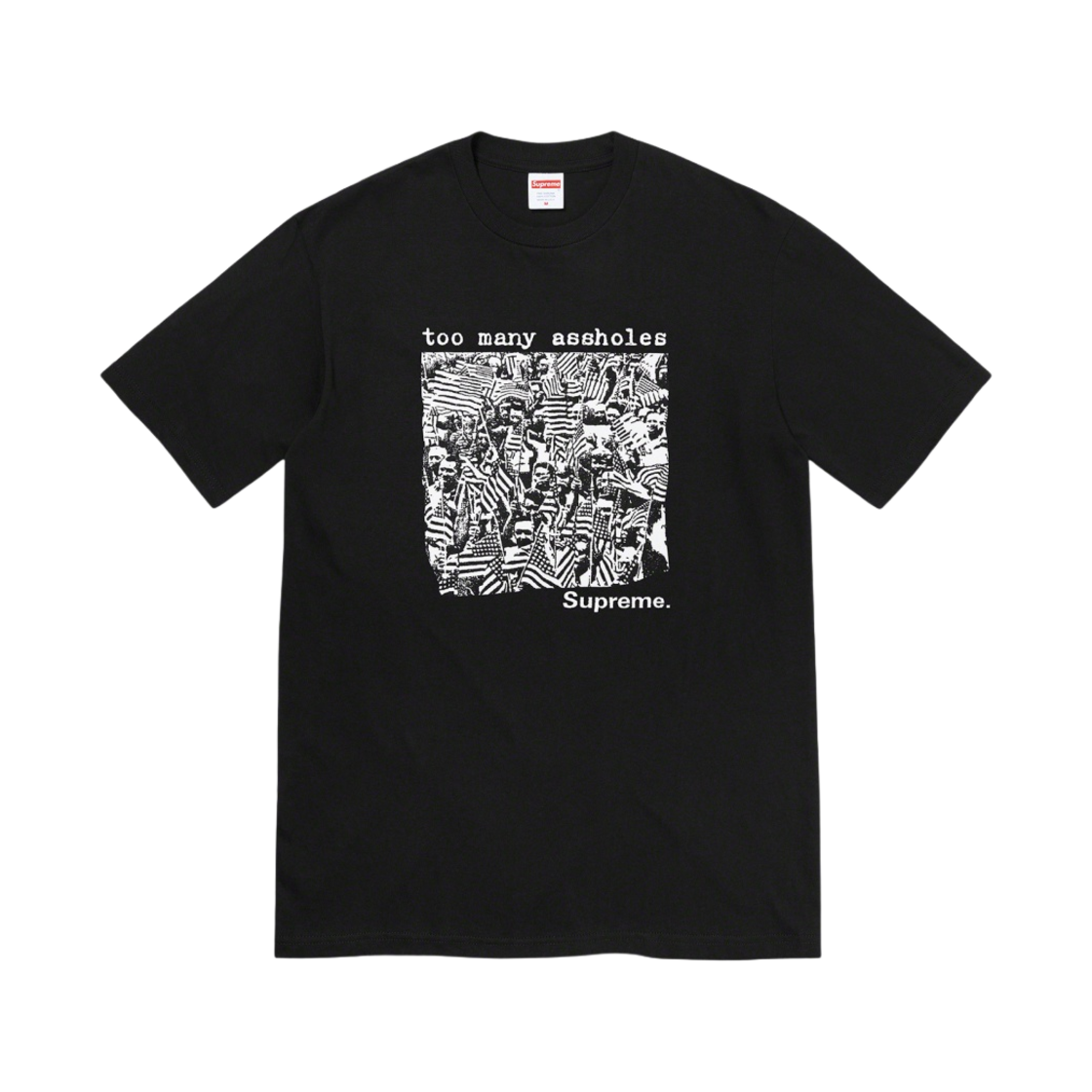 슈프림 투 매니 에스홀즈 티셔츠 블랙 - 22SS(Supreme Too Many Assholes T-Shirt Black - 22SS) - 1