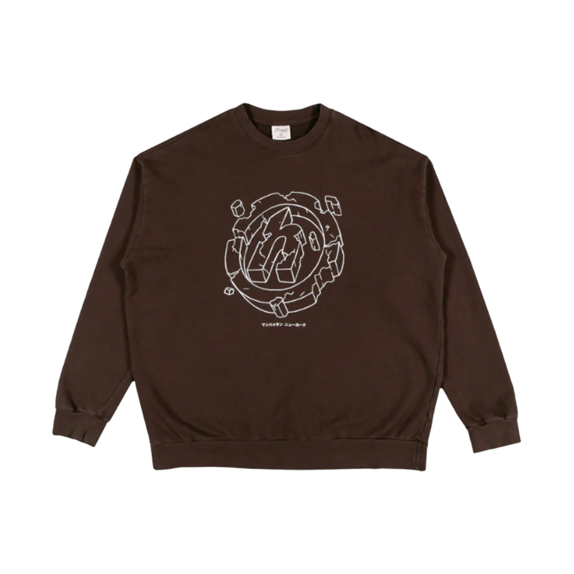 히든 NY 3D 쉐터드 크루넥 브라운(Hidden NY 3D Shattered Crewneck Brown)