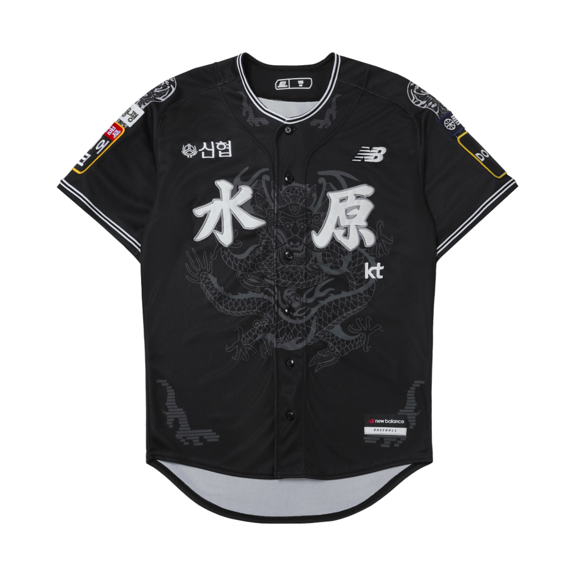 KT 위즈 x 뉴발란스 2024 어센틱 정조대왕 유니폼 블랙 (논 마킹 버전)(KT Wiz x New Balance 2024 Authentic King Jeong-Jo Uniform Black (Non Marking Ver.))