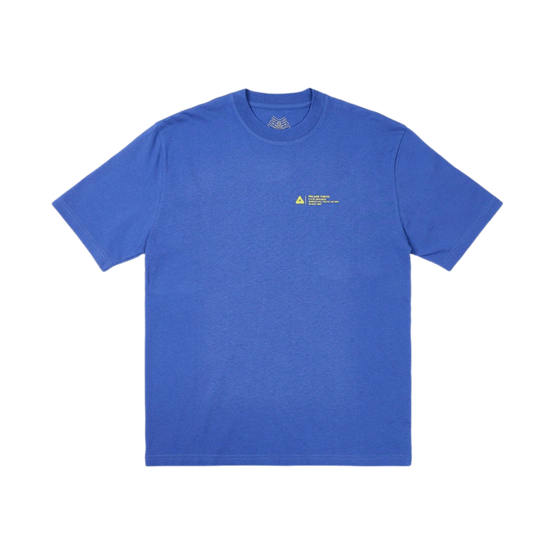 팔라스 래퍼 로고 티셔츠 울트라 - 23FW(Palace Wrapper Logo T-Shirt Ultra - 23FW) - 2