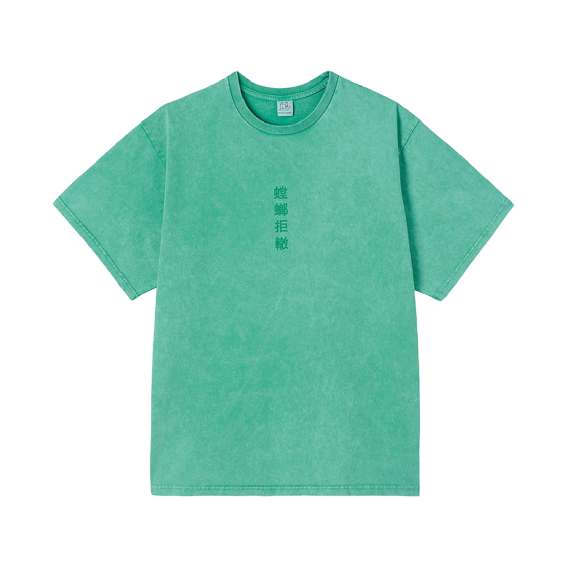 파블로카노 A.E.A 맨티스 매팅 반팔 티셔츠(PABLO CANO A.E.A Mantis Mating SS T-Shirt)