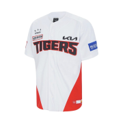 Kia TIgers x IAB Studio 24 Authentic Home Uniform White (Non Marking Ver.)