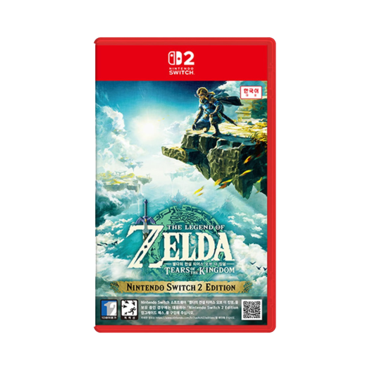 NXS-P-AXN7B Nintendo Switch 2 Legend of Zelda Tears of the Kingdom