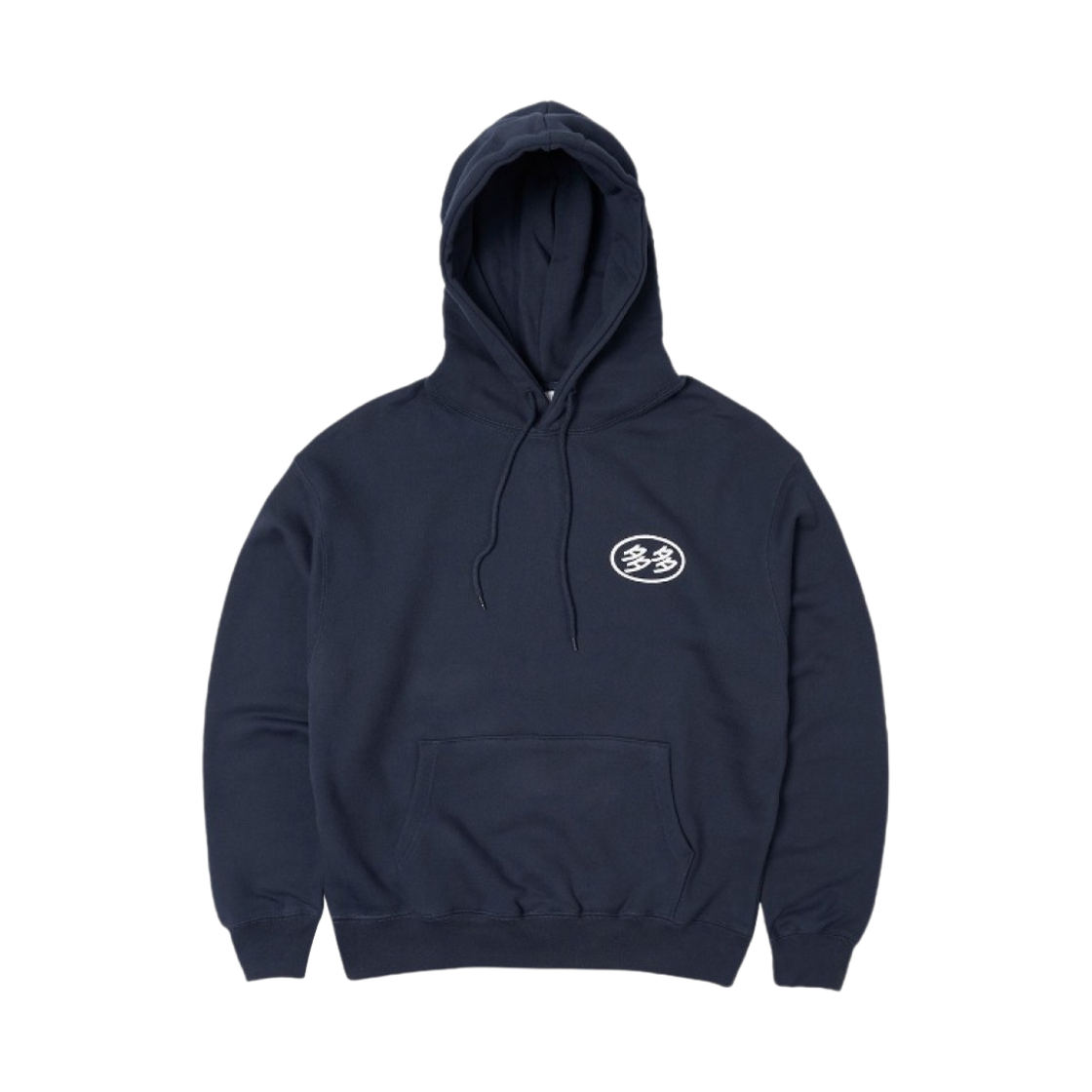 - Dada Logo Hoodie Navy