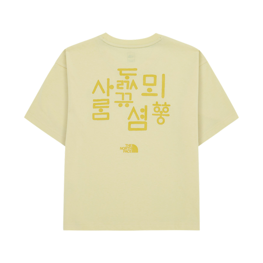 (W) 노스페이스 TNF 한글 숏슬리브 라운드 티셔츠 라이크 옐로우 - 25SS((W) The North Face TNF Hangeul S/S Round T-Shirt Light Yellow - 25SS) - 2