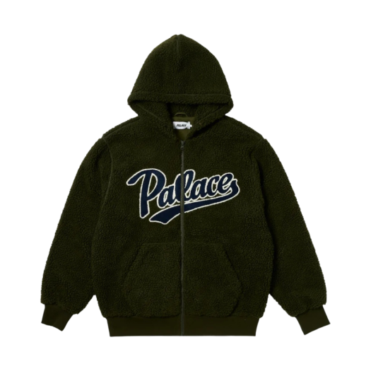 Palace Script Hood Huntsman - 23FW