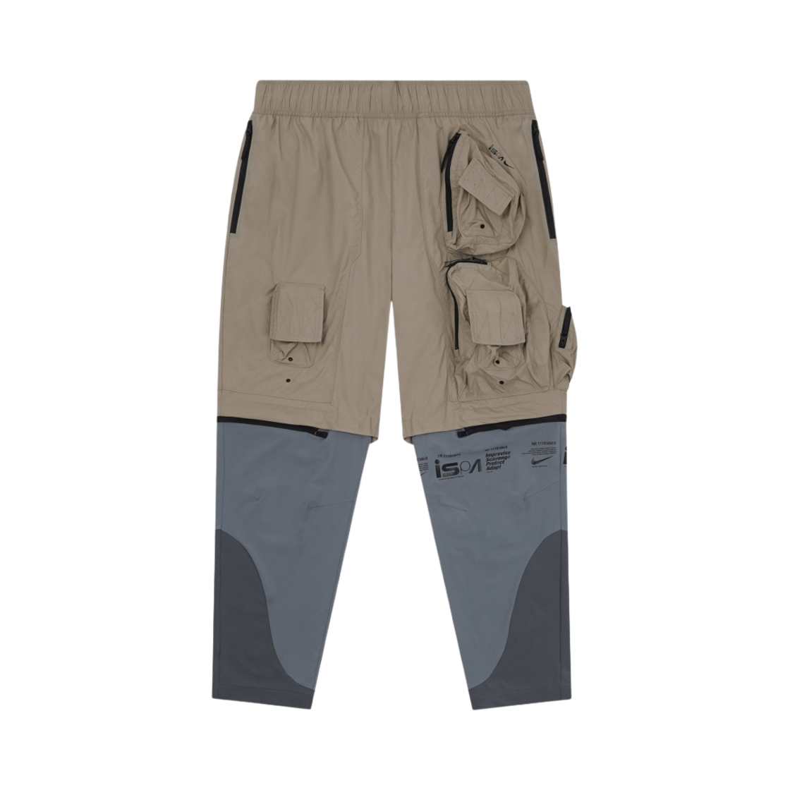 나이키 NRG ISPA 컨버터블 팬츠 카키 블랙 쿨 그레이(Nike NRG ISPA Convertible Pants Khaki Black Cool Grey)