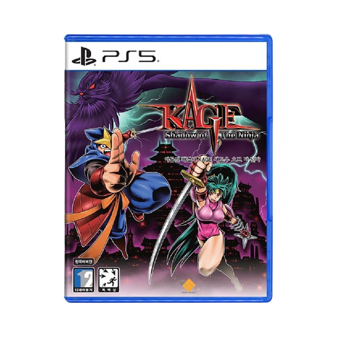 플레이스테이션 5 어둠의 해결사 Kage 섀도우 오브 더 닌자(PlayStation 5 Kage Shadow of the Ninja) - 1