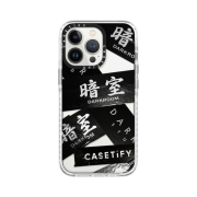Casetify x Darkr8m Studio Tape Impact iPhone Case Clear Frost White