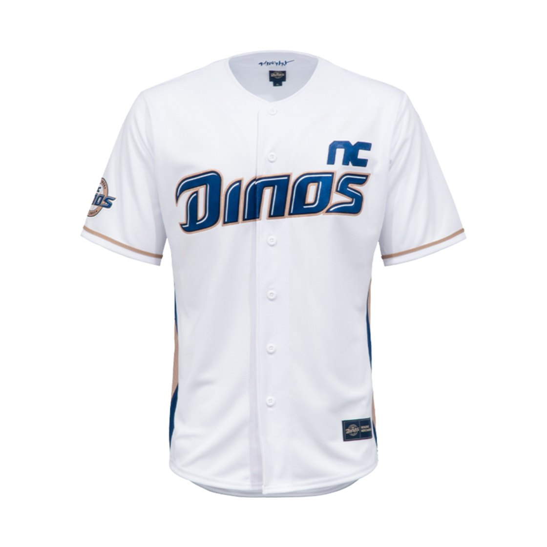 - (Kids) NC Dinos Replica Home Uniform White (Non Marking Ver.)