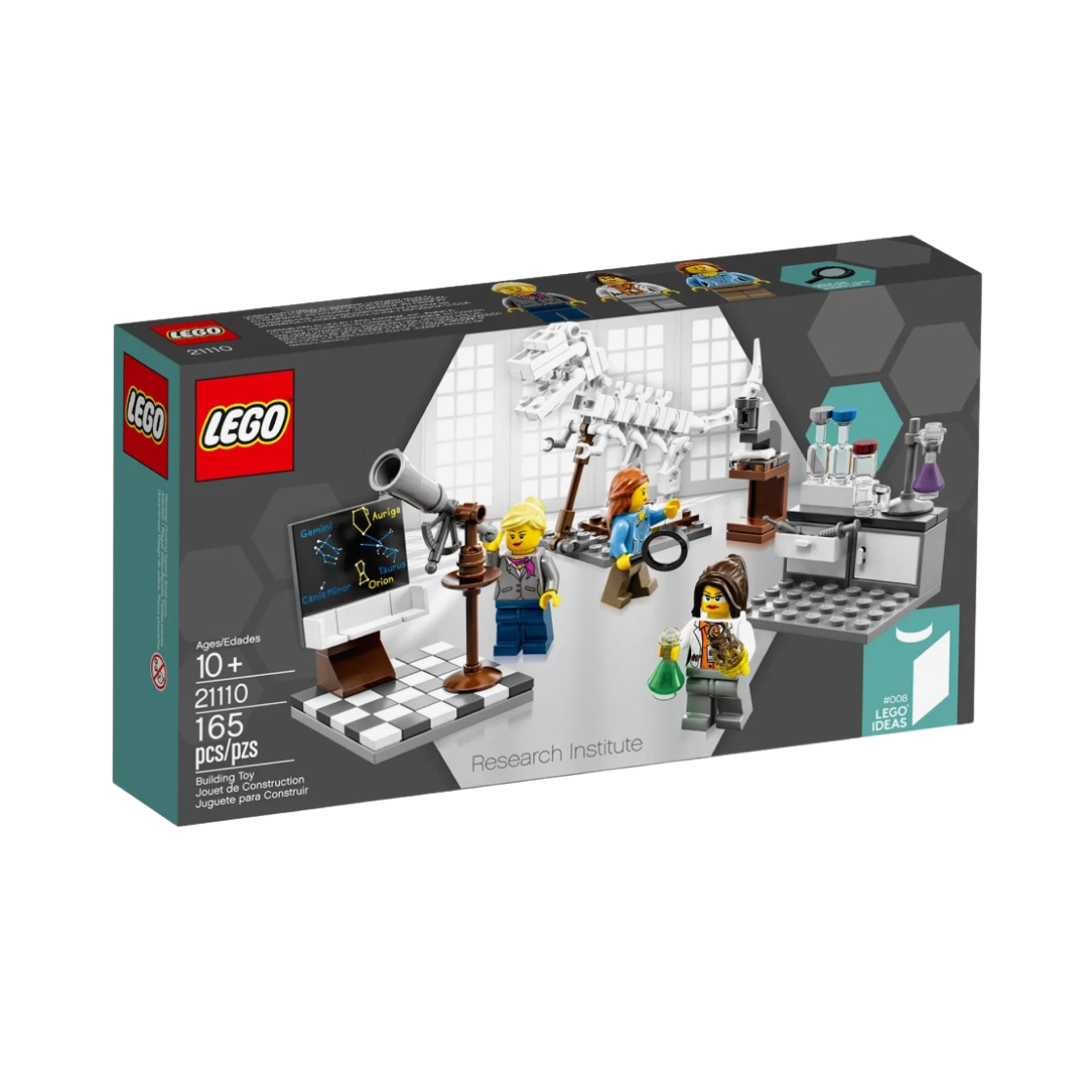 레고 연구소(Lego Research Institute) - 2