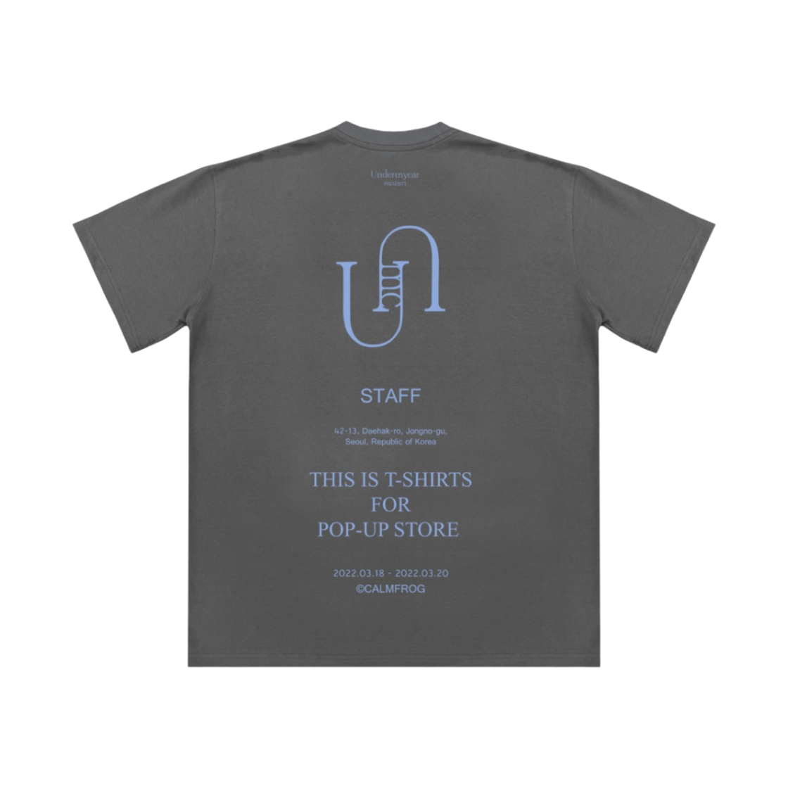 언더마이카 신세계 팝업 티셔츠 스칸디나비안 - 22SS
