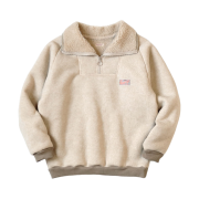 Kapital Boa Fleece Zip Alpine Pullover Kinari