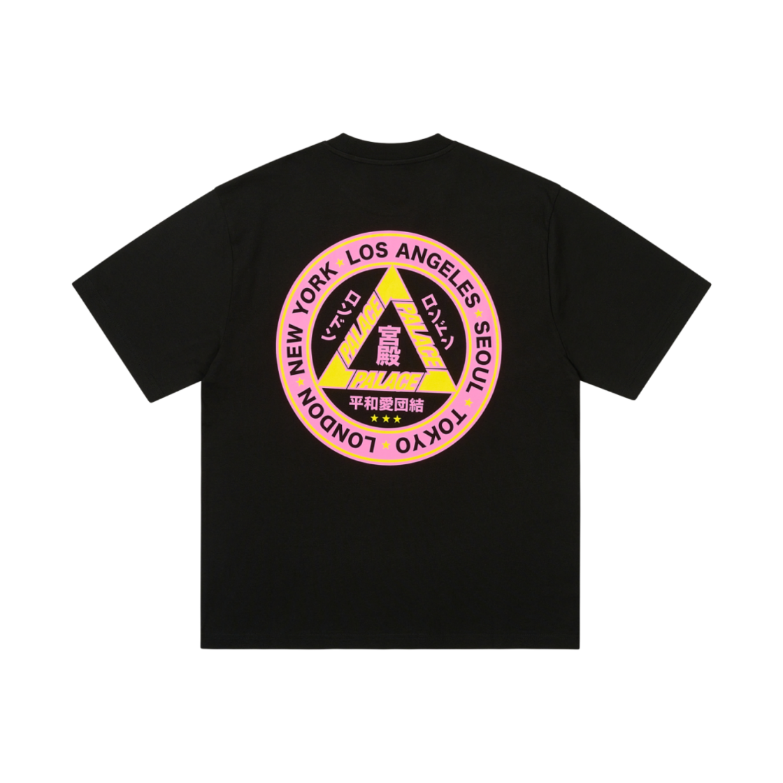 팔라스 하이 야 티셔츠 블랙 - 24FW(Palace Hi Ya T-Shirt Black - 24FW) - 2