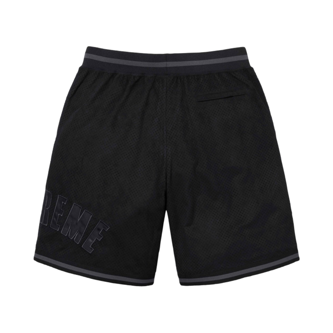 supreme 24SS Ultrasuede Mesh Short 新品 Supreme Ultrasuede Mesh Short (SS24) - $110