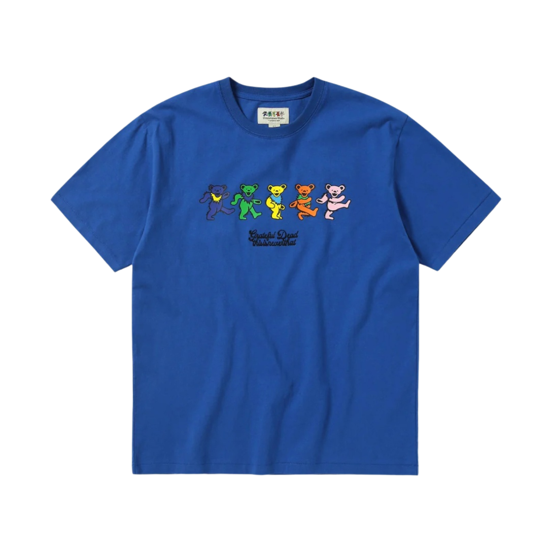 90'S GRATEFUL DEAD \"FOREVER DANCIN\" Tシャツ Grateful Dead - Forever Dancin' Vintage T-shirt (natural