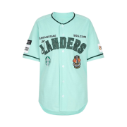 SSG Landers x Starbucks 23 Starbucks Day Uniform Mint (Non Marking Ver.)